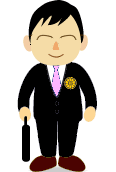 はじめまして。行政書士ふじた国際法務事務所　代表の藤田　薫と申します。何でもご相談下さい。